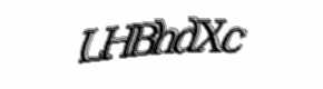 Security check image, please type the characters shown